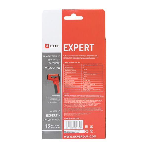 In-180703-pt6519A Термометр инфракрасный (пирометр) MS6519A Expert EKF 
