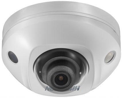 1067862 Видеокамера IP DS-2CD2543G0-IS 2.8-2.8мм цветная корпус бел. Hikvision 