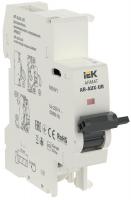 AR-AUX-UR-220