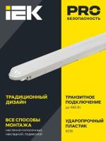 LDSP0-1306-36-4500-K01