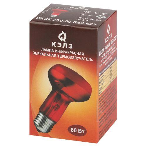 Б0057281 Излучатель тепловой (лампа инфракрасная) ИКЗК 230-60 R63 60Вт Е27 для обогрева животных и освещения КЭЛЗ 