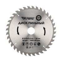 KR-92-0121