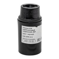 LHC-E14-s-s