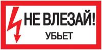 YPC10-NEVLZ-5-010