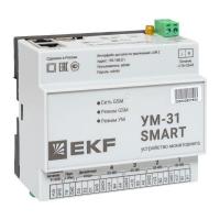UM-31_SMART_EKF