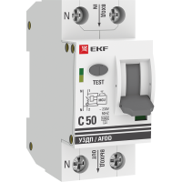 afdd-2-50C-pro