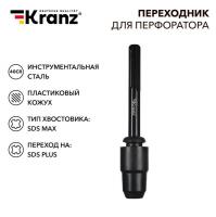 KR-91-0231