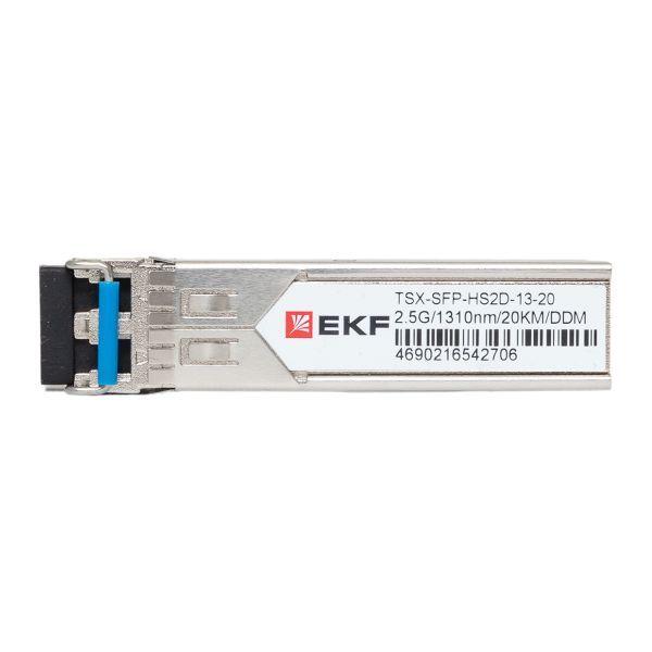 TSX-SFP-HS2D-13-20 Модуль SFP SFP-HS2D-13-20 2.5Гб двойн. одномодовое оптоволокно 1310нм дальность 20км TSX EKF 