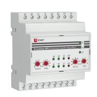 rel-avr-3
