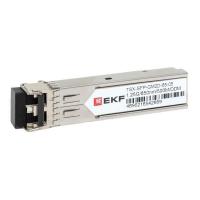 TSX-SFP-GM2D-85-05