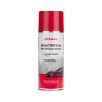85-0062