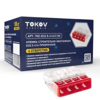 TKE-EU2.5-414/C100