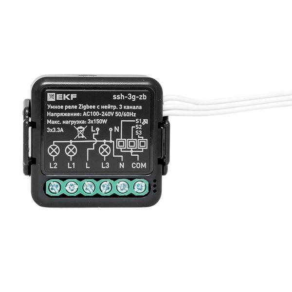 ssh-3g-zb Реле умное в подрозетник 3-канальное Zigbee Connect Select с нейтралью EKF 