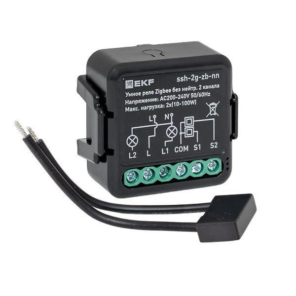 ssh-2g-zb-nn Реле умное в подрозетник 2-канальное Zigbee Connect Select без нейтрали EKF 
