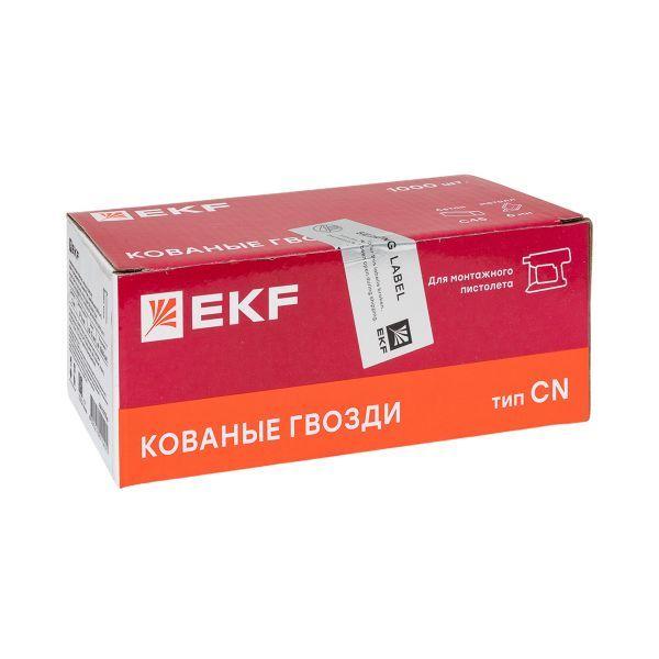 cpn-3017bp Гвозди кованые для монтажного пистолета по бетону металлу Bullet Type d3мм дл.17мм цинкование (уп.1000шт) Expert EKF 