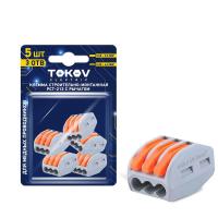 TKE-PCT-213/BL5