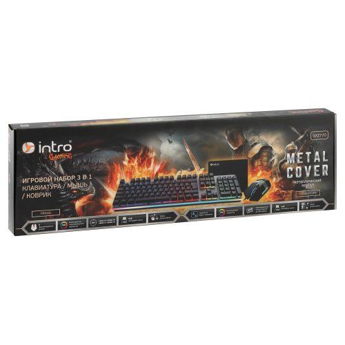 Б0060193 Комплект клавиатура и мышь GXZ770 проводной игровой 1200-3600dpi + коврик Intro 