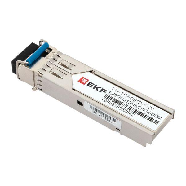 TSX-SFP-GS1D-13-20 Модуль SFP 1.25Гб одинарное одномодовое оптоволокно передача 1310нм дальность 20км TSX EKF 