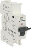 AR-AUX-SR-100-415-I