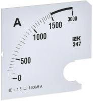 IPA20D-SC-1500