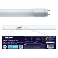TKE-T8-G13-22-6.5K