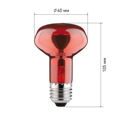 Б0057281 Излучатель тепловой (лампа инфракрасная) ИКЗК 230-60 R63 60Вт Е27 для обогрева животных и освещения КЭЛЗ 