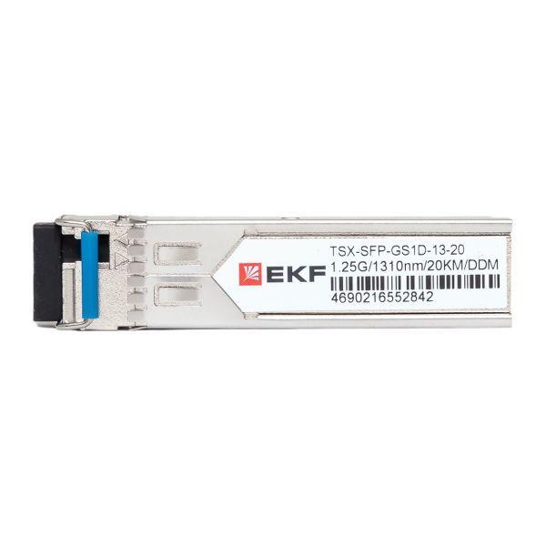TSX-SFP-GS1D-13-20 Модуль SFP 1.25Гб одинарное одномодовое оптоволокно передача 1310нм дальность 20км TSX EKF 
