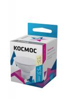 LkecLED6.5wGU10C30