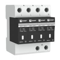 opv-c4