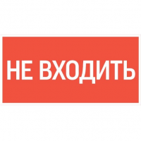 V5-EM03-60.003.049