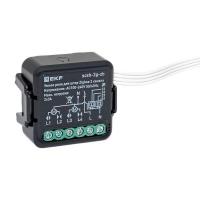 scsh-2g-zb