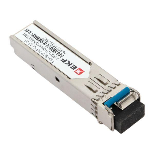 TSX-SFP-HS1D-13-20 Модуль SFP 2.5Гб одинарное одномодовое оптоволокно 1310нм дальность 20км TSX EKF 