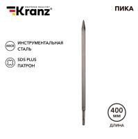 KR-91-0213