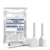 TKE-NSVI2-0.5-8-C01/50