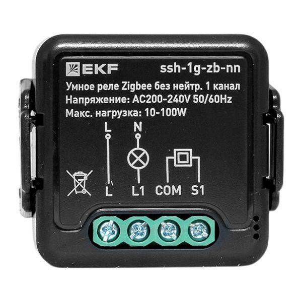 ssh-1g-zb-nn Реле умное в подрозетник 1-канальное Zigbee Connect Select без нейтрали EKF 