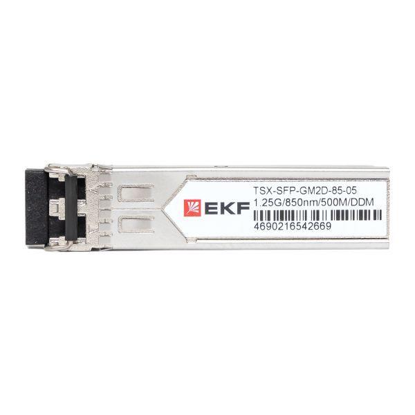 TSX-SFP-GM2D-85-05 Модуль SFP 1.25Гб двойн. многомодовое оптоволокно 850нм дальность 500м TSX EKF 