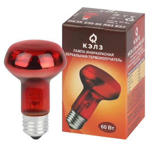 Б0057281 Излучатель тепловой (лампа инфракрасная) ИКЗК 230-60 R63 60Вт Е27 для обогрева животных и освещения КЭЛЗ 