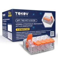 TKE-PCT-415/C50