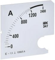 IPA20D-SC-1200