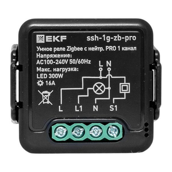 ssh-1g-zb-pro Реле умное в подрозетник 1-канальное Zigbee Connect Select 16А с нейтралью EKF PRO 