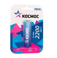 KOC18650Li-ion22UBL1