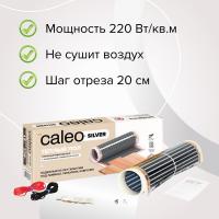 УП-00000071