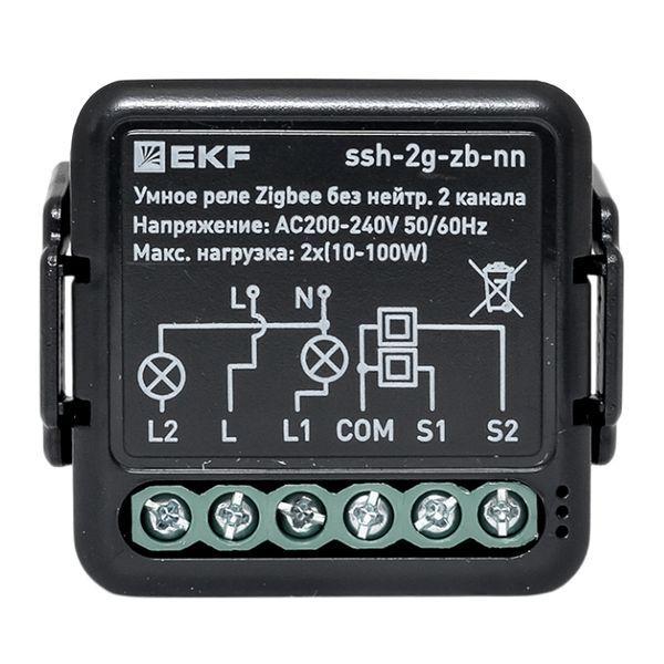 ssh-2g-zb-nn Реле умное в подрозетник 2-канальное Zigbee Connect Select без нейтрали EKF 
