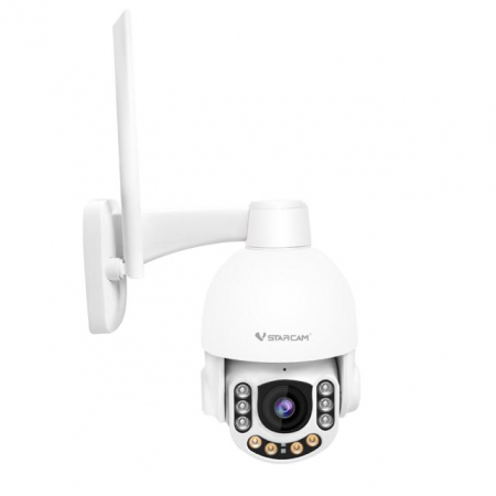 00-00011787 Камера IP C8865-X5 Vstarcam 