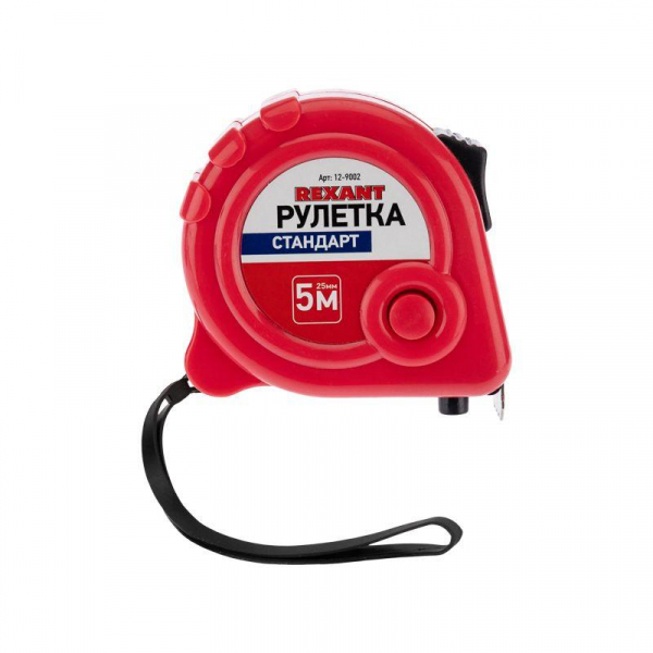 12-9002 Рулетка измерительная "Стандарт" 5мх25мм Rexant 