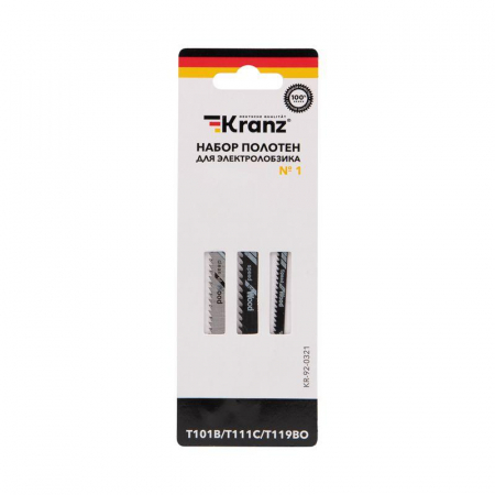 KR-92-0321 Набор полотен для электролобзика № 1 T101B/T111C/T119BO 3шт Kranz 