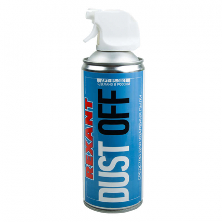 85-0001 Очиститель пневматический высокого давления DUST OFF 400мл Rexant 
