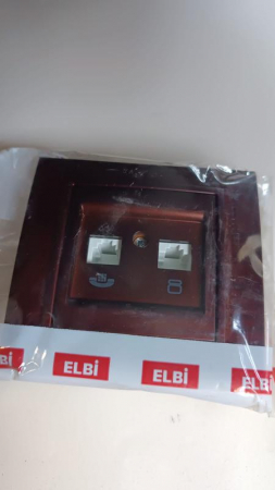 500-012900-249 Розетка компьютерная + телефонная 2-м Zena RJ45 кат.6 + RJ11 орех ABB 