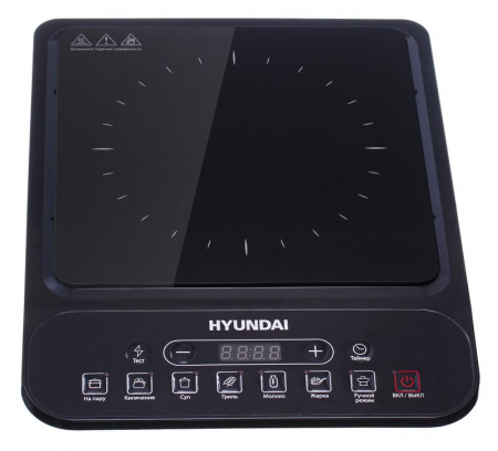 1200724 Плита индукционная HYC-0101 (настольная) черн. стеклокерамикаHYUNDAI 