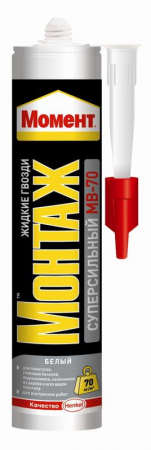 C0040324 Клей Момент Монтаж суперсильный МВ-70 400г Момент 